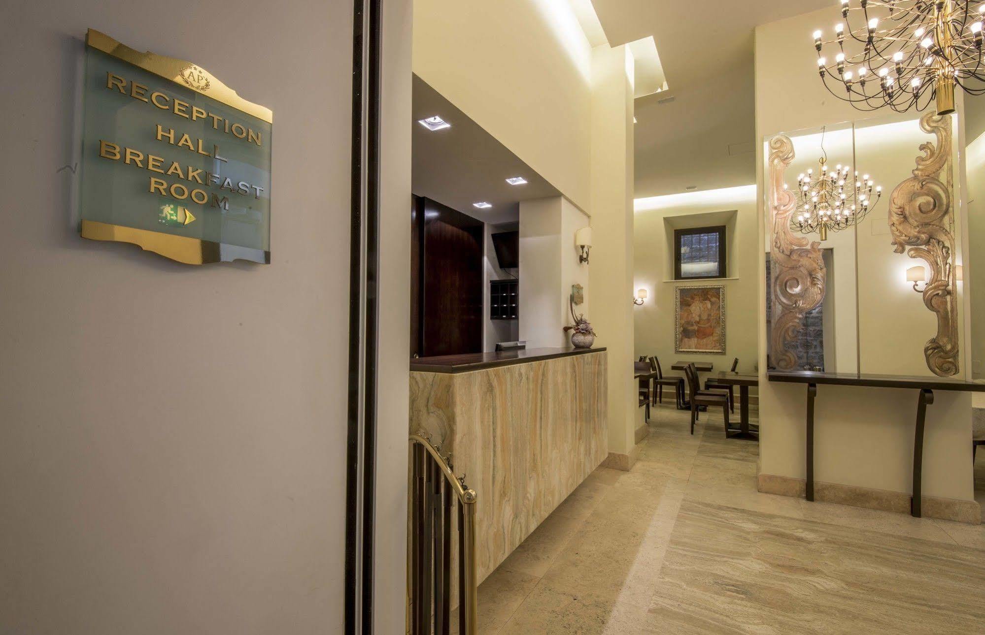 Albergo Sant'Emidio Ασκόλι Πιτσένο Εξωτερικό φωτογραφία